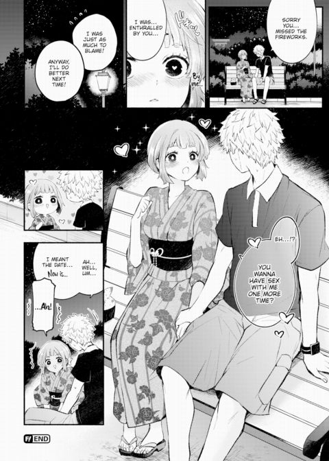 Pervy Girlfriend Chapter 1 page 24