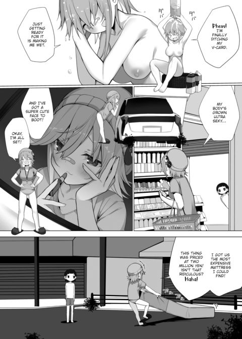 Hello From the End of the World Chapter 1 page 7