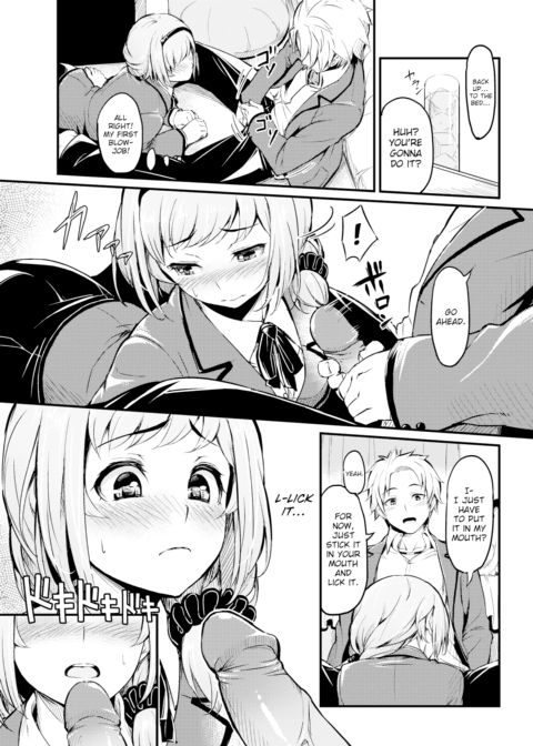 Meanwhile, Onee-chan Was... Chapter 1 page 5