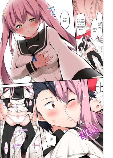 Cowgirl's Riding-Position Makes Me Cum Vol. 8 Chapter 1 page 59