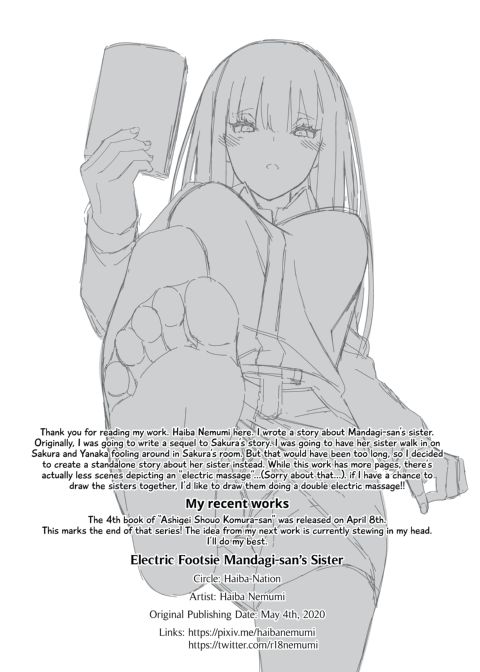 Electric Footsie Mandagi-san's Sister Chapter 1 page 49