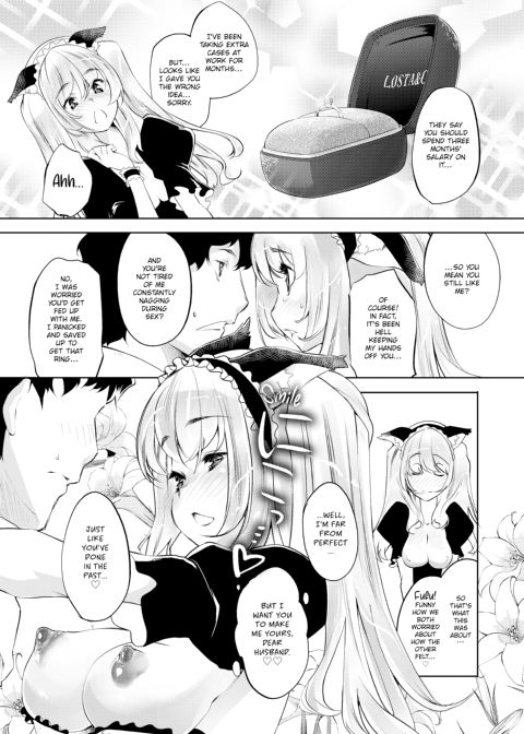 Makeup For You Chapter 1 page 142