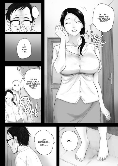Knock-Up Game Chapter 1 page 21