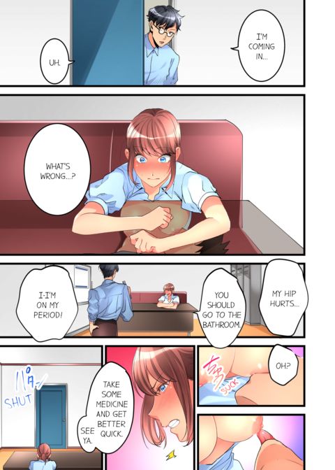 What She Fell on Was the Tip of My Dick Vol.4 Chapter 1 page 11