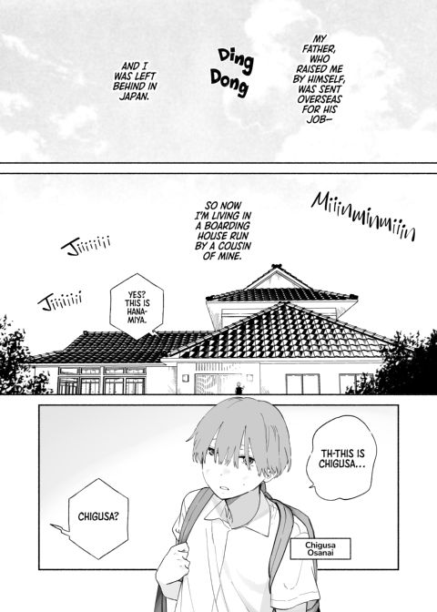 My Life in a Boarding House 1 Chapter 1 page 2