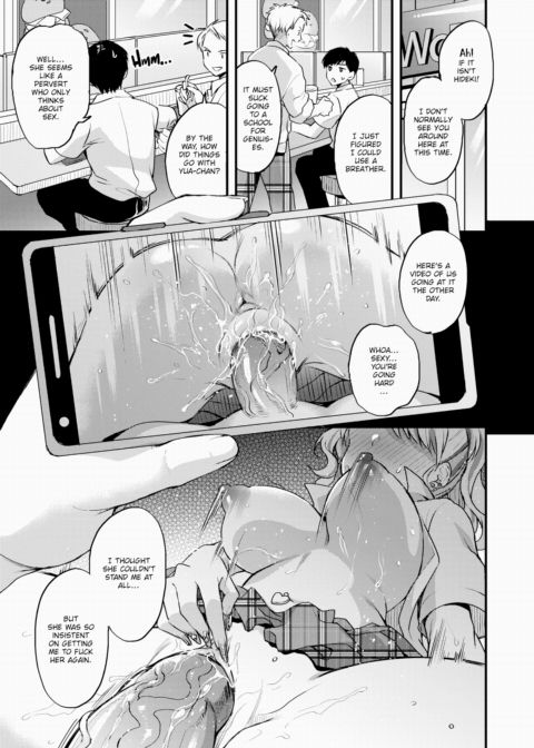 Only Giant Cocks Beat Me! Chapter 1 page 23