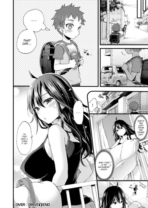 Over ❤︎ Drive Chapter 1 page 22