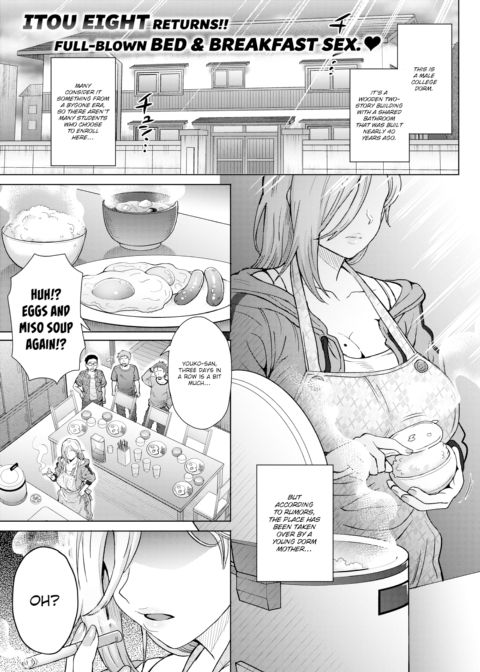 Welcome to Youko's Manor Chapter 1 page 1