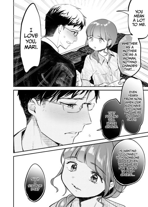 Little Carnivores Crave Big Meat to Get Pregnant Chapter 1 page 103