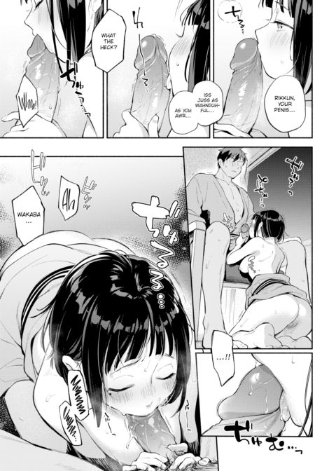 Shape Chapter 1 page 9