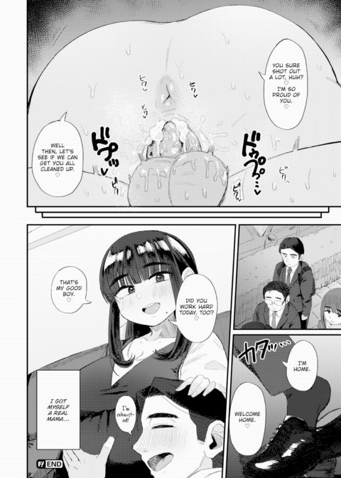 Ideal Relationship!? Chapter 1 page 20