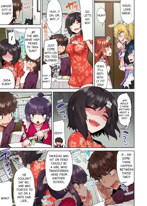 Traditional Job of Washing Girl's Body Volume 8 Chapter 1 page 28