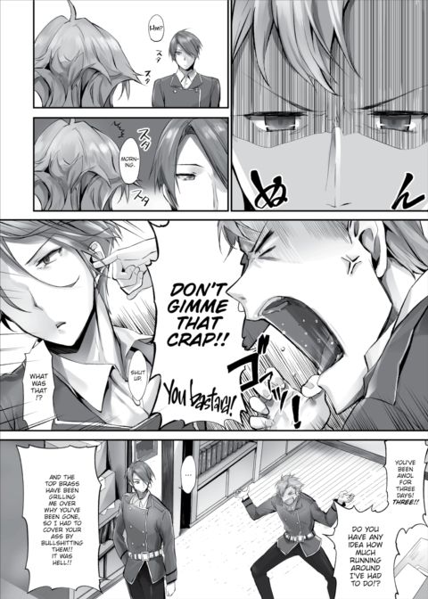 Only Fools Rely on Cat-Eared Slaves - My First Domestication Ch.5 Chapter 1 page 2