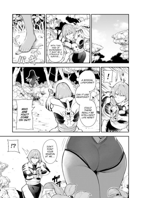 Nanapel 3-Minute Pregnancy Chapter 1 page 3