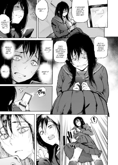 I Only Have Eyes For You Chapter 1 page 5