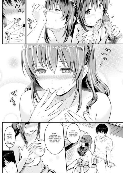 Temptation Chapter 1 page 10