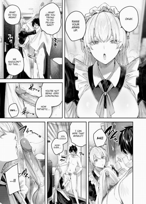 Pure Maid Service Chapter 1 page 13