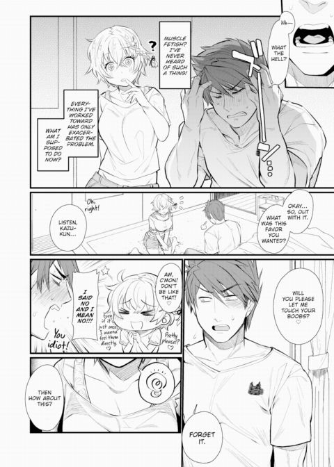 Don't Stop Muscle Training Chapter 1 page 4