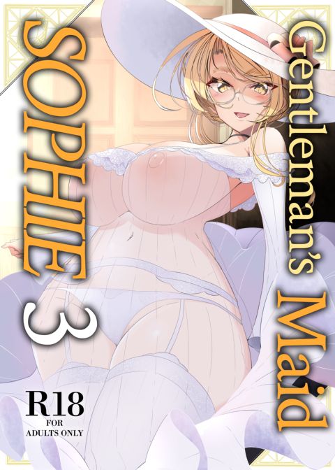 Gentleman's Maid Sophie 3 Chapter 1 page 1