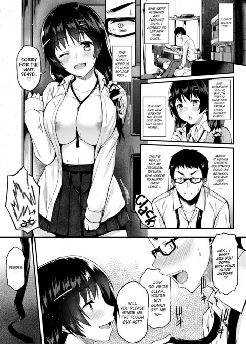 From Sex to Love Chapter 1 page 4
