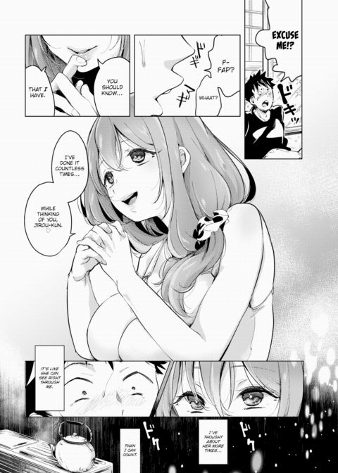 Teased By Your Gaze Chapter 1 page 4