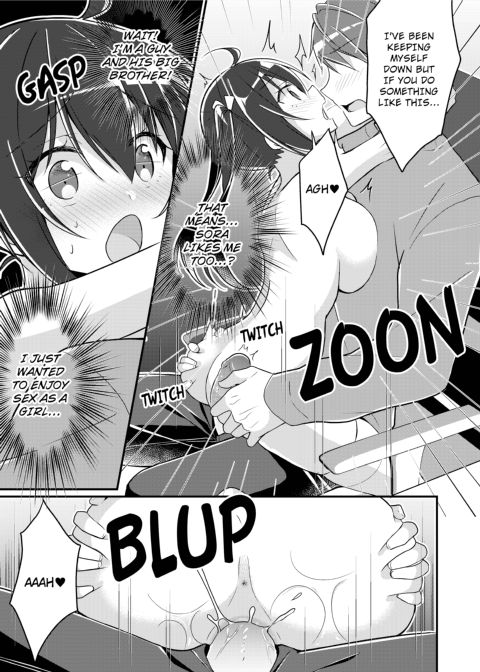 Role-Change to Sister Chapter 1 page 22