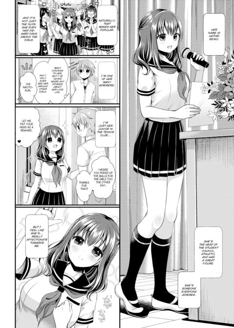 Admiration Secret Chapter 1 page 2