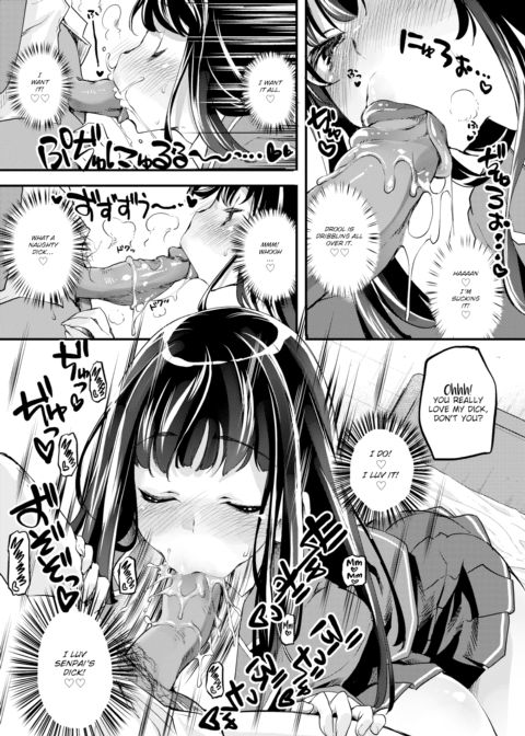 Gossip Chapter 1 page 4