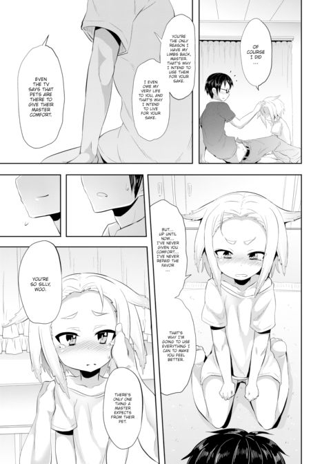 Super Stroker Salamander Chapter 1 page 9