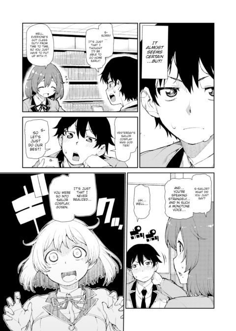 Show Me Your Transformation Chapter 1 page 3