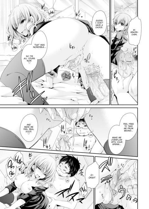 My Girlfriend's Secret Side Chapter 1 page 17