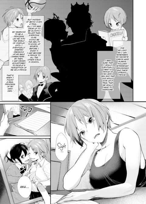 Prince of the Female Otaku Club Chapter 1 page 115