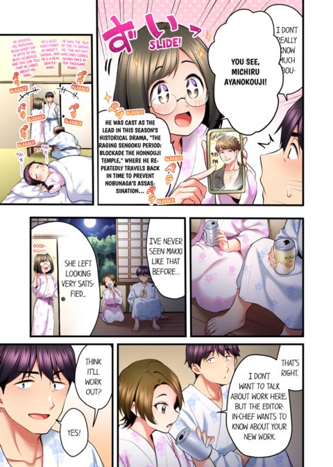 Even an Innocent TV Show Singer Needs Sex Vol.6 Chapter 1 page 45