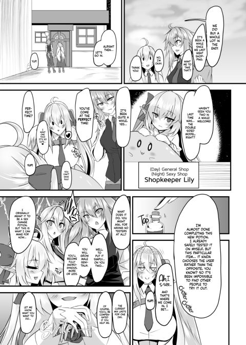 Two Flowers for Two Delivery Girls - Dog Girl and Winged Girl Make Steamy Happy Love with their New Dicks Chapter 1 page 6