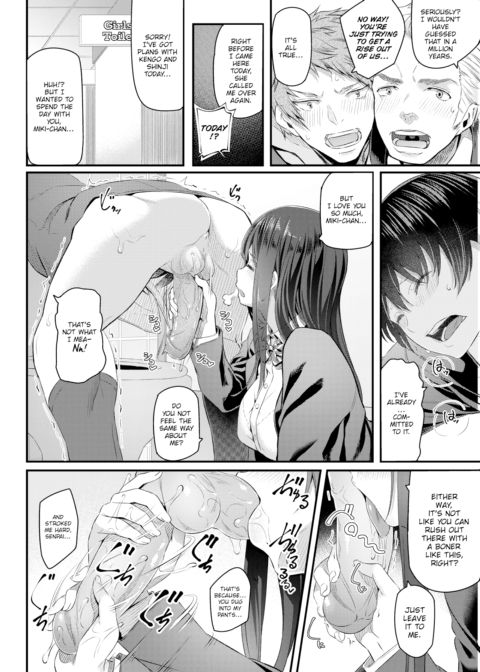 Comparing Girlfriends Chapter 1 page 10