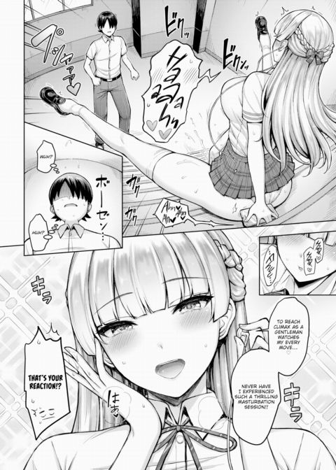 I'm Going Crazy! ★ Chapter 1 page 2