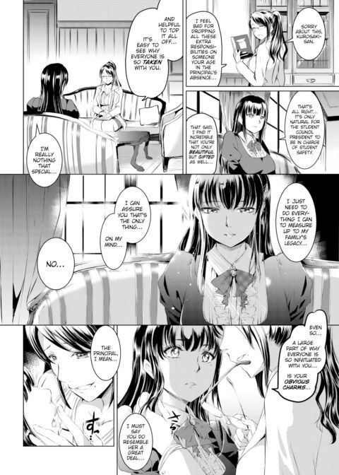Brand Chapter 0 Chapter 1 page 4