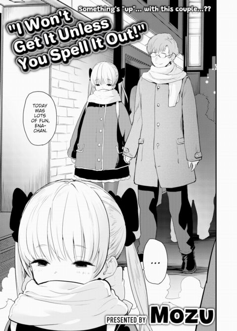 I Won't Get It Unless You Spell It Out! Chapter 1 page 1