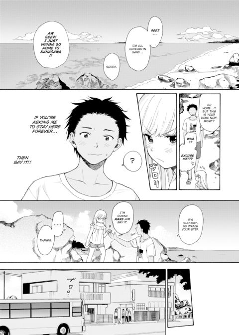 From the Waves Chapter 1 page 19