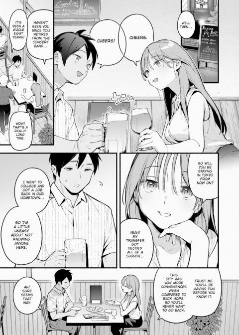 Sena-san Wants Some Satisfaction Chapter 1 page 3