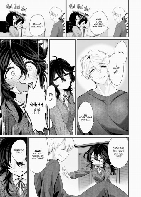 Begging My Girlfriend! Chapter 1 page 7