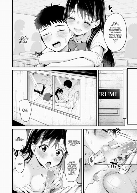 Senpai's Favorite Thing Chapter 1 page 10