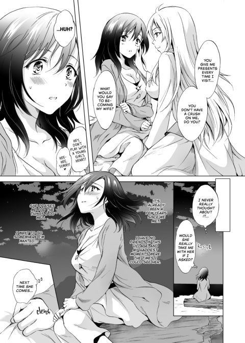 Earth Girls: Thread Chapter 1 page 8