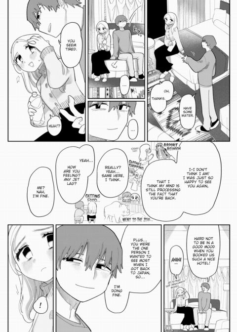My Beloved Nagumo-kun Chapter 1 page 5