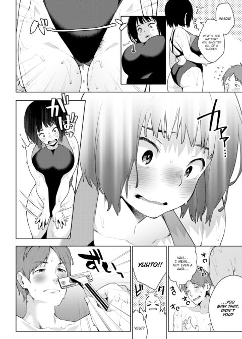 Shaving Chapter 1 page 6