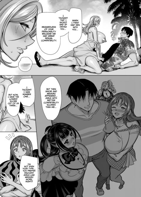 Match Made in Heaven: The Perfect Fuck Buddy Compilation Chapter 1 page 188