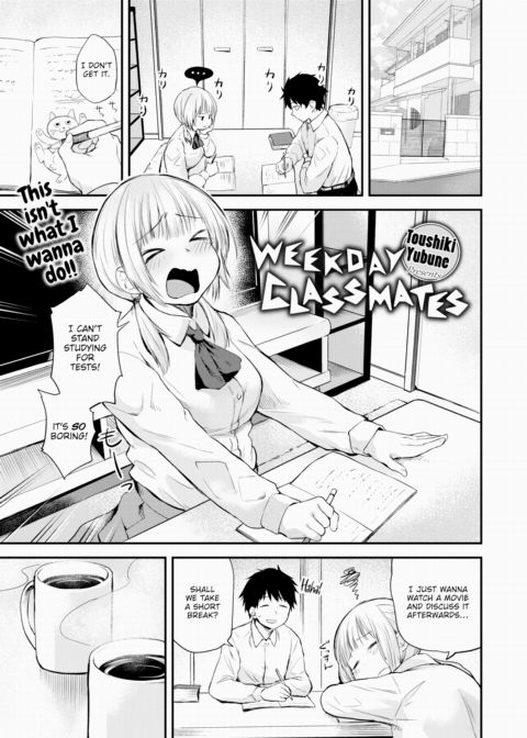 Weekday Classmates Chapter 1 page 1