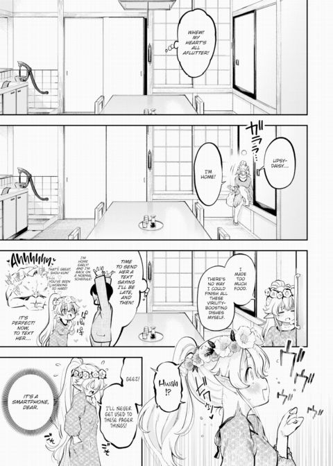 My Petite Elf Wife Is 211 Years Old Chapter 1 page 7