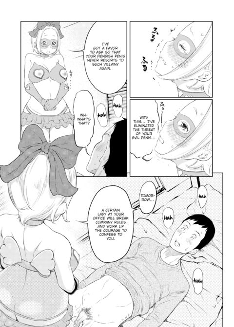 How We Cope With Corporate Compliance Chapter 1 page 19
