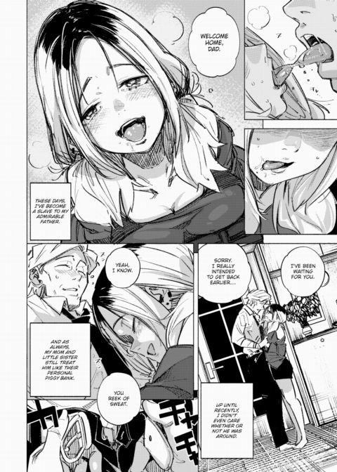 Daddy's Girl Chapter 1 page 4